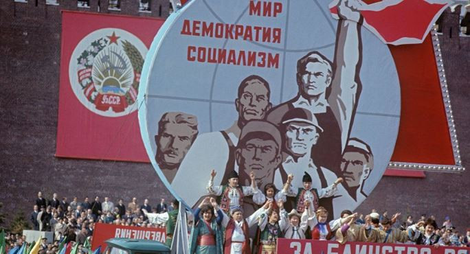 Демократия в СССР: особенности развития 1 – Студенты России