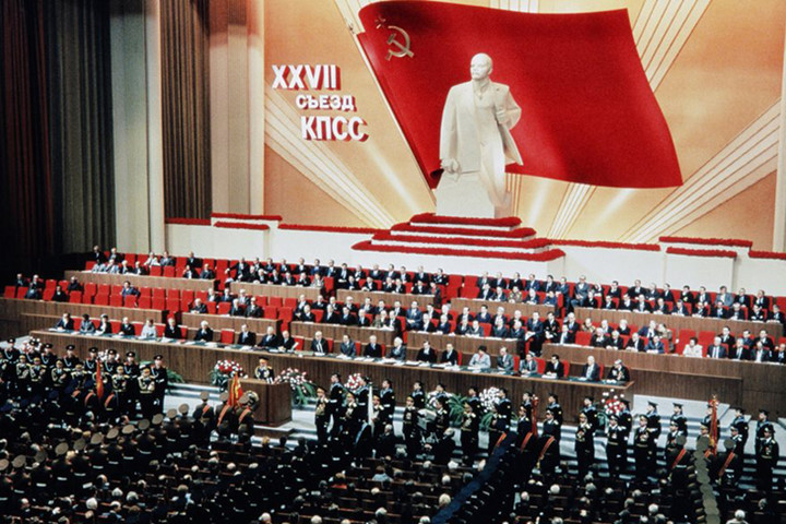 Правящие элиты Советского Союза 1 – Студенты России