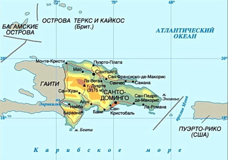 Покажи на карте доминикану. Доминиканская Республика географическое положение на карте. Гаити и Доминиканская Республика на карте. Республика Доминикана расположение. Географическое расположение Доминиканской Республики.