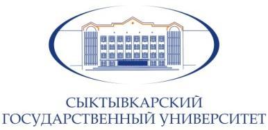 Сыктывкарский университет сайт